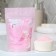 Bath pearls “Rest effect”, 130 g, raspberry aroma, Beauty Fooch