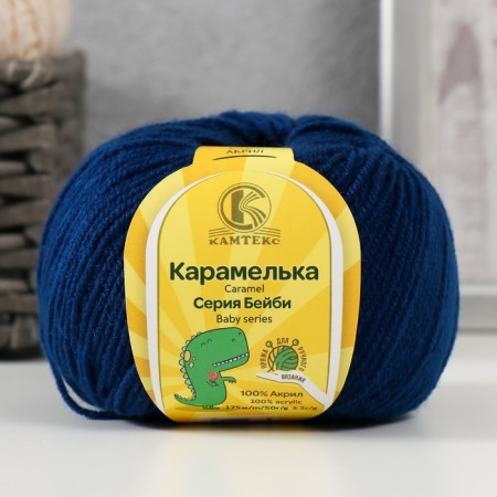 Yarn "caramel" 100% acrylic 175m/50g (140 dark azure)
