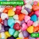 Confectionery sprinkling "Sweet Tango", 20 g
