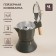 Coffee machine geyser Sl Home "Framo", 150 ml, 11 × 15.5 × 12 cm, olive color