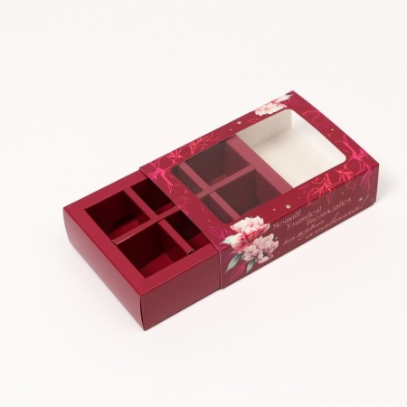 Box for 6 pcs of sweets with a window, spring, burgundy 13.7 x 9.85 x 3.8 cm-2