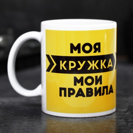Gift set "Caution! Strong tea ”: black tea 50 g, mug 300 ml.-3