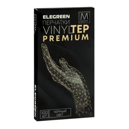 Disposable gloves Vinyltep Premium, black, size m, 100 pcs-1