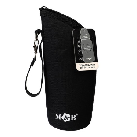 Thermo -tank for a bottle m & b on a zipper is black color-6