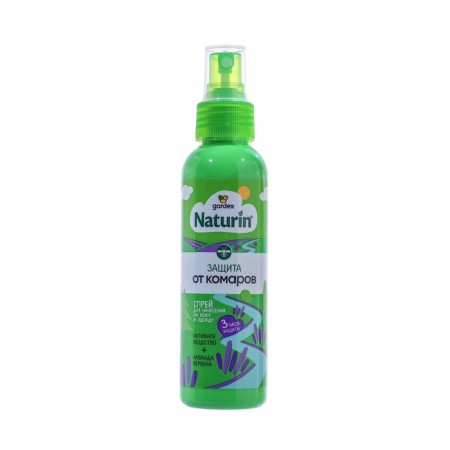 Gardex repree from mosquitoes, 120 ml