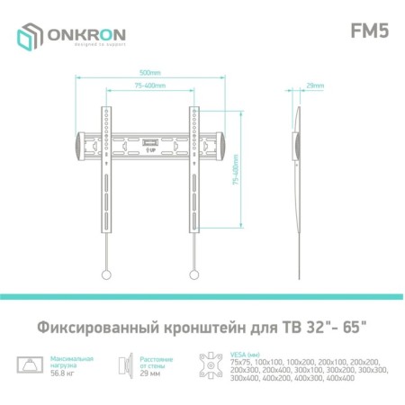 Black Black 32 "-55" Max.57kg, wall-mounted bracket-9