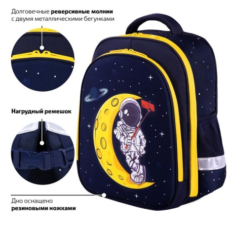 Backpack 2 departments, 36x28x14 cm, Brauberg Kids Standard Spaceman, luminous-5