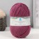 Yarn "Argentinean wool" 100% imported p/t wool 200m/100g (132 dry rose)