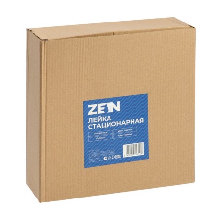 Stationary watering can Zein Z3555. on the hinges, d = 23 cm, the pattern "flower", black-2