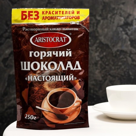 Hot chocolate "Real" Aristocrat 250g, zip package