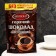 Hot chocolate "Real" Aristocrat 250g, zip package