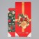 Folding box "Happy New Year", Christmas toys, 22 x 30 x 10 cm, new year