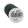 Top Stitch thread for stitching, 30 m, 744506 (387 ink-black)