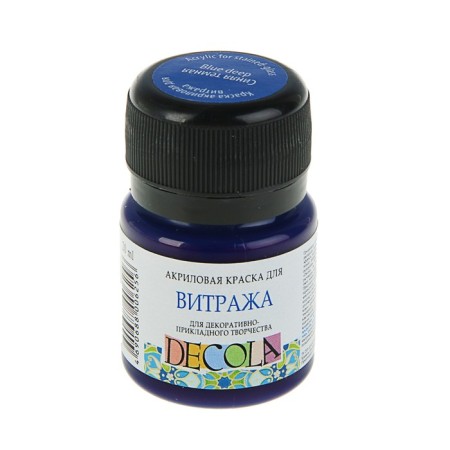 Glass paint stained glass decol, 20 ml, blue dark, 4226517