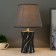 Board lamp 16509/1 E14 40W Chocolate 22x22x33 cm Risalux
