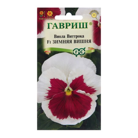 Viola seeds "Winter Cherry", F1, Wittroka (Anyutin Eye), 5 pcs