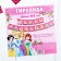 Garland on the tape "Happy Birthday", length 215 cm, princesses