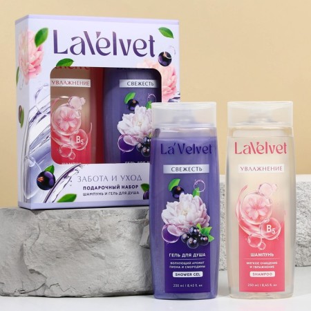 Shampoo and shower gel, 2 x 250 ml, gift set of cosmetics, Lavelvet