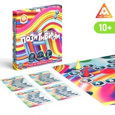 A board game for an explanation of the words “Positivum. Family 