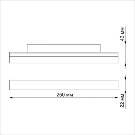SHINO SHINO 1-F, 12W LED, 3000-6500K, 960LM, Black Black-1
