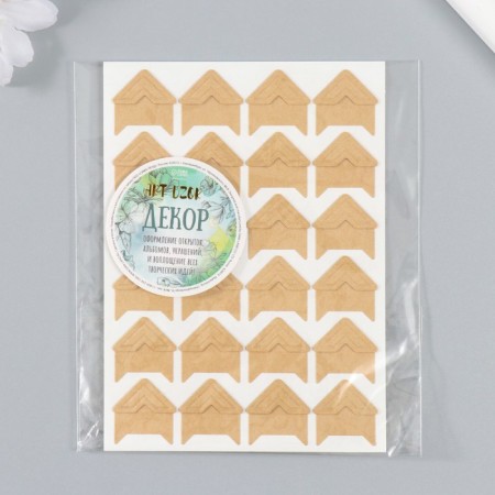 A set of corners with a pocket for photos 24 corners "Style" Kraft 12.5x9 cm-4