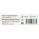 BIOTIN-FORTE 30 capsules * 0.5 g in box