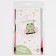 Foil ball 18 "Congratulations" frog, circle, with a substrate