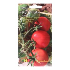 Seed Tomat 