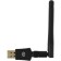 WIFI Digma DWA-AC600 AC600 USB 2.0 network adapter (Ant. Vnesh.) 1ant. (pack: 1pc)