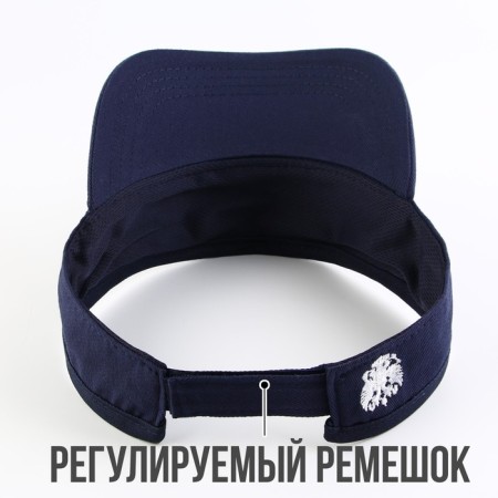 Visor visor, blue color-2