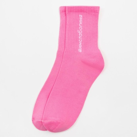 Women's socks KAFTAN "Instabogin" R.36-39 (23-25 ​​cm)-3