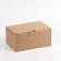 Penal box, brown, 22 x 15 x 10 cm