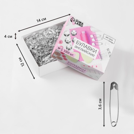 English pins, 36 mm, 1000 pcs, silver color-1