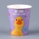 A one -time paper glass "Happy Birthday", duck ", 250ml
