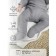 Demician children's Pure Love Set, height 62 cm, gray color