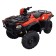 Honda TRX500 Rubicon 15 - 16 Direction 2 Inc, OFSH8000 ATRS500 ATRS