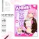Sketchbook in a soft cover A5, 100 liters. Paper 100g "Anime"