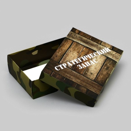 Gift box team "Strategic stock" 21 x 15 x 5.7-3