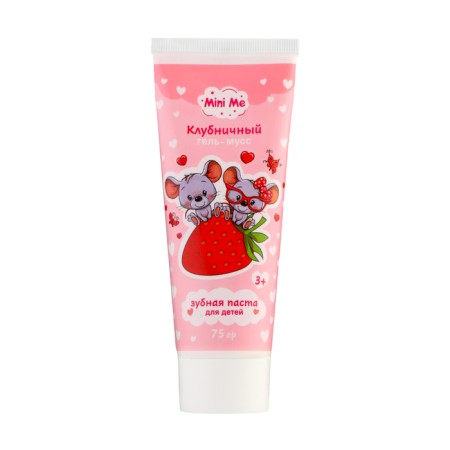 Gift set of children's mini me: hair shampoo, 500 ml-2