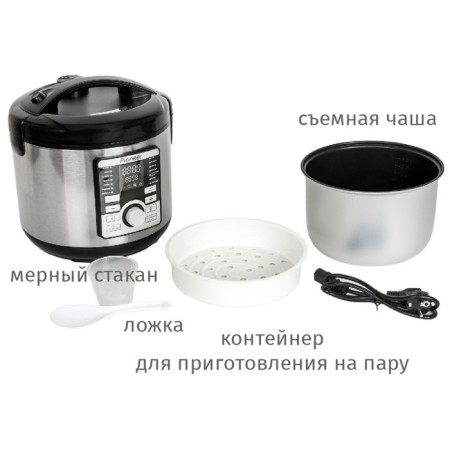 Pioneer MC202, 860 W multicooker, 5 l, 17 programs, silver color with black-1