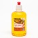 Liquid soap "sea buckthorn", Push Pool, 500 ml