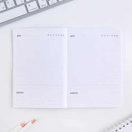 Gift set in the tube "Best Teacher": Diary, A6, 120 sheets, stickers with a sticky edge, a thermostat 350 ml, a handle-4