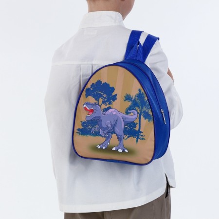 Children's backpack on the zipper "chosen", the color is blue-8