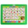 Training tablet "English alphabet", sound, mix, in a package