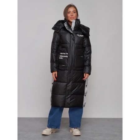Coat insulated winter female, size 42, black color