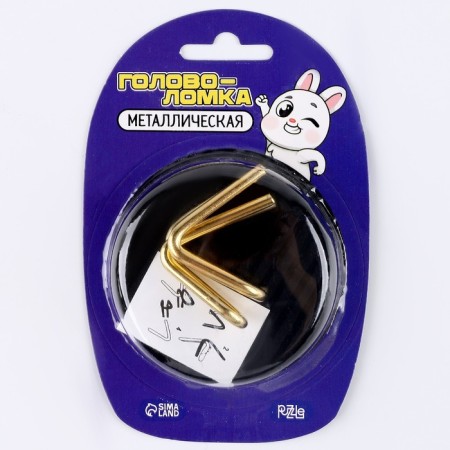 Puzzle "pump the abilities to the maximum? Together with Kiki ", on the blister-1