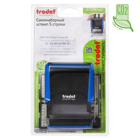 Automatic self -assembled stamp Trodat Printy 4913 Typo, 5 lines, 1 cash desk, 58 x 22 mm