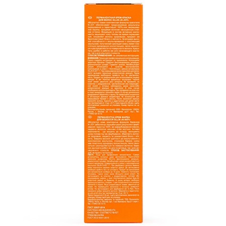 Cream-color hair Permanent Ollin Professional N-Joy, tone 6/0, dark blond, 100 ml-2
