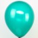Latex ball 12 "Assorted, crystal, set of 100 pcs., Mix