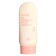 Facial and body mask brightening White in Creamy Pack 200 ml
